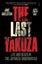 The Last Yakuza by Jake Adelstein - Paperback Carousel 1