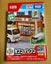 Takara Tomy Tomica World Tomica Town Seven Eleven (w/ Tomica) Carousel 3