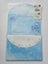Morning Glory (Korea) Blue Bear Letter Set Carousel 1