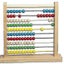 Loading Image 1 of 3