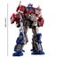 King Kong Olympia Commander Gaiden Pillar Car Toy Figure Carousel 2