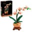 Lego Flowers Mini Orchid 10343 Carousel 1