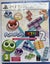 PUYOPUYO TETRIS 2 THE ULTIMATE PUZZLE MATCH PS5 GAME (BRAND NEW SEALED) Carousel 1