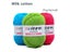 25g Soft Cotton Knitting Wool Yarn For Baby Scarf DIY Sweater Carousel 4