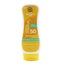 AUSTRALIAN GOLD - Lotion Sunscreen SPF 50 (Ultimate Hydration) 237ml/8oz Carousel 1