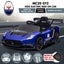 Maserati MC20 GT2 Licensed Electric Kids Ride On Race Car - Blue Carousel 3