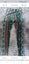 $1NR REAL COOL TIGHTS - size 8 Carousel 1