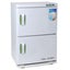 New Towel Warmer Sterilizer Afterpay Carousel 3