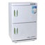New Towel Warmer Sterilizer Afterpay Carousel 6
