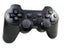 SONY PS3 Slim (160GB) Console + 2 Controllers Carousel 8