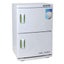 New Towel Warmer Afterpay Carousel 7