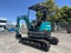 Sunward SWE25UF 2.5Ton Digger/Excavator Carousel 5