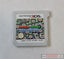 Mario & Luigi Dream Team Bros. Nintendo 3DS Game Carousel 1