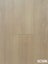 12mm Aqua Lock lamiante flooring 1510x235 Sample Only Carousel 5