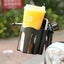 Baby Stroller Water Cup Holder With Mobile Phone Holder Carousel 5