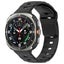 Samsung Galaxy Watch Ultra (2025) Rubber Sports Strap Carousel 1