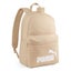 Puma Phase Backpack - Brown Carousel 1