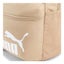 Puma Phase Backpack - Brown Carousel 3