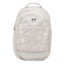 Under Armour Hustle Signature Backpack - Cream Carousel 1