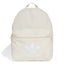 Adidas Originals Adicolor Backpack - Cream/ White Carousel 1