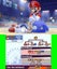 Mario & Sonic at the London 2012 Olympic Games (3DS) Carousel 4