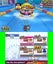 Mario & Sonic at the London 2012 Olympic Games (3DS) Carousel 5