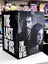 Last Of Us Post Pandemic Collector s Edition Statue BOXED (Joel & Ellie) *VAL... Carousel 10