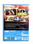 Warriors Orochi 3: Hyper (Wii U) *MINT COLLECTOR'S* Carousel 3
