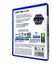 FIFA 13 (PS Vita) *MINT COMPLETE* Carousel 3