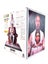 Far Cry 6 Anton & Diego Lions of Yara Statue *MINT IN BOX* Carousel 5