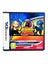 Zhu Zhu Pets: KUNG ZHU (NDS) *MINT COLLECTOR'S* Carousel 2