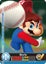 MARIO Sports Superstars (3DS) Carousel 4