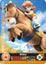 MARIO Sports Superstars (3DS) Carousel 7
