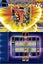 Yu-Gi-Oh Nightmare Troubadour (Nintendo DS) Carousel 5