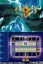 Yu-Gi-Oh Nightmare Troubadour (Nintendo DS) Carousel 6