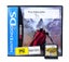 Battles of Prince of Persia - Nintendo DS Carousel 3