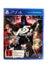 PERSONA 5 (PS4) *MINT COMPLETE* Carousel 2