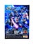 Gundam Versus (PS4 Chinese) *MINT COLLECTOR'S* Carousel 5