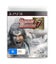 Dynasty Warriors 7 (PS3) *TIDY + COMPLETE* Carousel 2