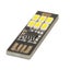 Touch Control Light USB Mini LED 3pcs Carousel 1