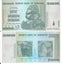ZIMBABWE-2008 $50 Million Dollars Carousel 1
