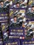 ONE PIECE TCG - ROYAL BLOOD - OP10 - JAPANESE BOOSTER PACK Carousel 3