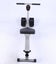 New Rowing Machine Afterpay Carousel 5
