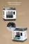 CREALITY Sermoon V1 Pro 3D Printer Auckland Local Stock Carousel 6