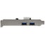 StarTech.com USB Adapter - PCI Express x1 - Plug-in Card - Black - TAA Compliant Carousel 3