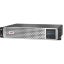 APC by Schneider Electric Smart-UPS Line-interactive UPS - 750 VA/600 W - 2U Rac Carousel 4