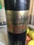 GLENFIDDICH PURE MALT SCOTCH WHISKY CONTAINER Carousel 3