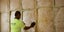 Insulation R2.2 WALL Bradford Gold , TRADE PRICE Carousel 9