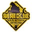 Loading Image 1 of 2