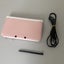 RARE light pink nintendo 3DS XL Carousel 1